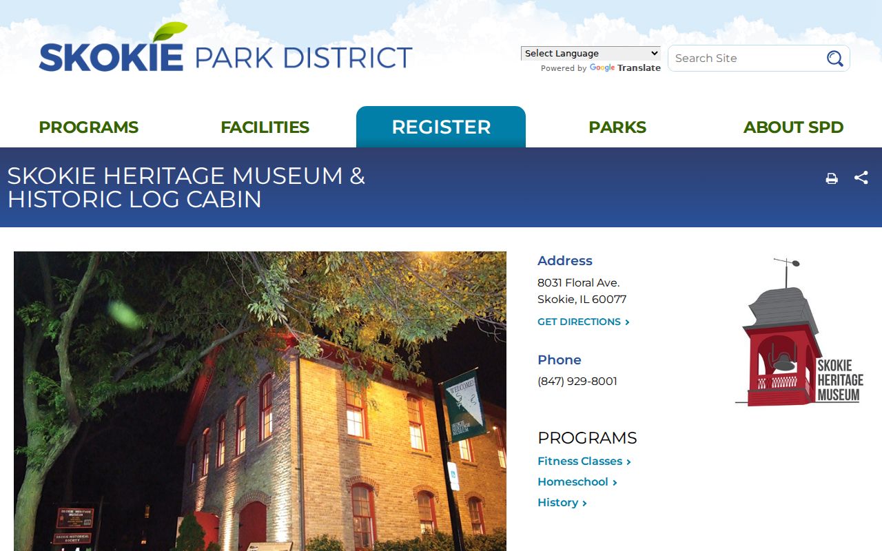 Skokie Heritage Museum collection page with hours and appointment information