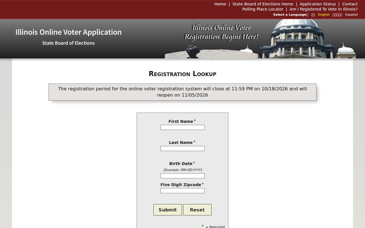 Illinois voter registration status lookup with ZIP-dependent Skokie address fields